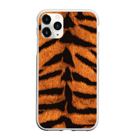 Чехол для iPhone 11 Pro матовый с принтом ТИГРИНАЯ ШКУРА в Кировске, Силикон |  | 2022 | christmas | merry | new | tiger | year | год | животные | новый | рождество | текструа | тигр | тигра | тигриная | тигровая | шерсть
