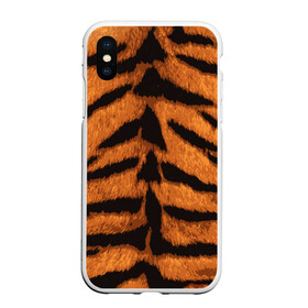 Чехол для iPhone XS Max матовый с принтом ТИГРИНАЯ ШКУРА в Кировске, Силикон | Область печати: задняя сторона чехла, без боковых панелей | 2022 | christmas | merry | new | tiger | year | год | животные | новый | рождество | текструа | тигр | тигра | тигриная | тигровая | шерсть