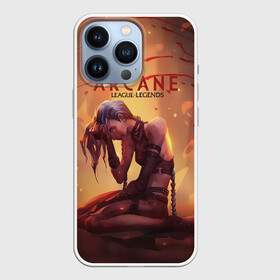 Чехол для iPhone 13 Pro с принтом Arcane: League of Legends | Jinx в Кировске,  |  | arcane | art | fan | game | hero | league | league of legends | legends | lol | moba | mobile legend | аркейн | герои | игра | моба | мультсериал | нетфликс