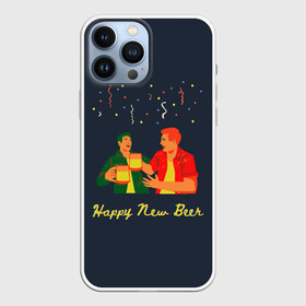 Чехол для iPhone 13 Pro Max с принтом happy new beer 2022 в Кировске,  |  | Тематика изображения на принте: 2 | 2022 | 22 | beer | friends | fun | happy | holiday | human | new | people | rain | serpentine | year | веселье | год | дождик | дождь | друзья | люди | новый | праздник | серпантин | человек