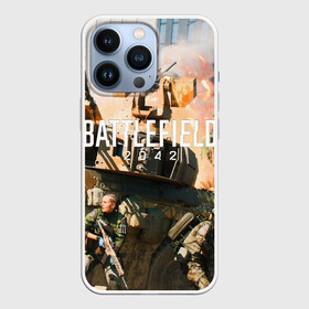 Чехол для iPhone 13 Pro с принтом Battlefield 2042   отряд в Кировске,  |  | 2042 | action | art | battlefield | game | shooter | soldier | tank | арт | батла | батлфилд | война | солдат | танк | шутер