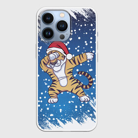 Чехол для iPhone 13 Pro с принтом ГОД ТИГРА 2022 | DUB ТИГР в Кировске,  |  | 2022 | christmas | cold | dab | dub | klaus | merry | new | santa | snow | winter | year | год | даб | зима | клаус | мороз | новый | рождество | санта | снег | тигр | тигра | холод
