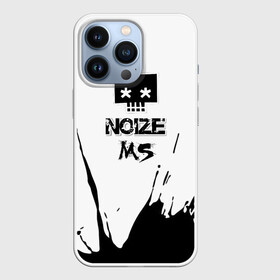 Чехол для iPhone 13 Pro с принтом Noize MC   Нойз МС (1) в Кировске,  |  | музыка | нойз мс | рок | рэп | хип хоп