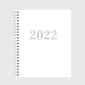 Тетрадь с принтом Новый Год 2022   New Year 2022 в Кировске, 100% бумага | 48 листов, плотность листов — 60 г/м2, плотность картонной обложки — 250 г/м2. Листы скреплены сбоку удобной пружинной спиралью. Уголки страниц и обложки скругленные. Цвет линий — светло-серый
 | 2022 | новый год | праздник