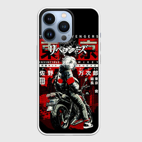 Чехол для iPhone 13 Pro с принтом Непобедимый Майки на байке токийские мстители в Кировске,  |  | anime | draken | mikey | tokyo revengers | аниме | дракен | кадзуторо | казуторо | кен рюгудзи | майки | мандзиро сано | мики | микки | мицуя | токийские мстители | чифуя