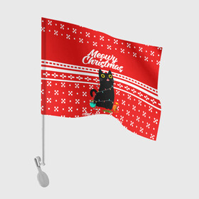 Флаг для автомобиля с принтом MEOW | CHRISTMAS в Кировске, 100% полиэстер | Размер: 30*21 см | 2020 | 2021 | 2022 | christmas | meow | meowy christmas | merry | кот | леденец | мяу | нг | новогодний | новый год | олени | рождество | свитер | узоры
