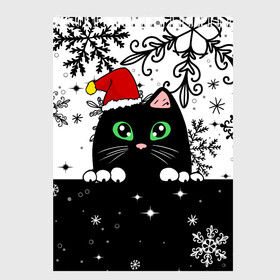 Скетчбук с принтом Новогодний кот в колпаке Санты в Кировске, 100% бумага
 | 48 листов, плотность листов — 100 г/м2, плотность картонной обложки — 250 г/м2. Листы скреплены сверху удобной пружинной спиралью | Тематика изображения на принте: black cat | cat | christmas | kitten | kitty | merry christmas | new year | new year cat | santa | snow | snowflakes | winter | зима | киска | колпак | кот | котенок | кошак | новогодний кот | новый год | подарок | рождество | санта | снег 