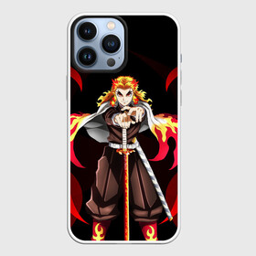 Чехол для iPhone 13 Pro Max с принтом РЕГНОКУ КЛИНОК ДЕМОНОВ   KNY в Кировске,  |  | demon slayer | giuy tomioka | kimetsu no yaiba | kny | nezuko | shinobu | slayer | tanjiro | yoriichi tsugikuni | zenitsu | гию томиока | зенитсу | зенитцу | иноске хашибира | клинок рассекающий демонов | незуко | ренгоку | танджиро