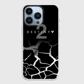 Чехол для iPhone 13 Pro с принтом Destiny Трещины по всюду. в Кировске,  |  | destiny | destiny 2 | destiny 2 beyond light | game | дестени | дестени 2 за гранью света | дестини 2 | игра | шутер