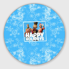 Круглый коврик для мышки с принтом Happy holidays Fortnite в Кировске, резина и полиэстер | круглая форма, изображение наносится на всю лицевую часть | игра | персонажи | снег | снежинки | фото