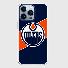 Чехол для iPhone 13 Pro с принтом Эдмонтон Ойлерз | Edmonton Oilers | NHL в Кировске,  |  | Тематика изображения на принте: edmonton | edmonton oilers | hockey | nhl | oilers | usa | нхл | ойлерз | спорт | сша | хоккей | шайба | эдмонтон | эдмонтон ойлерз