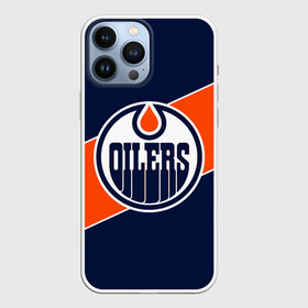 Чехол для iPhone 13 Pro Max с принтом Эдмонтон Ойлерз | Edmonton Oilers | NHL в Кировске,  |  | Тематика изображения на принте: edmonton | edmonton oilers | hockey | nhl | oilers | usa | нхл | ойлерз | спорт | сша | хоккей | шайба | эдмонтон | эдмонтон ойлерз