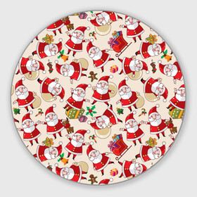 Круглый коврик для мышки с принтом Дед Мороз в Кировске, резина и полиэстер | круглая форма, изображение наносится на всю лицевую часть | merry christmas | presents | santa | веселого рождества | дед мороз | подарки | рождество | санта | санта клаус | снежинки
