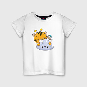 Детская футболка хлопок с принтом Тигренок с облачком в Кировске, 100% хлопок | круглый вырез горловины, полуприлегающий силуэт, длина до линии бедер | 2022 | год тигра | новый год | новый год 2022 | символ года | тигр | тигренок | тигрица | тигры