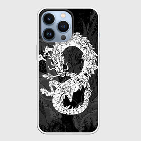 Чехол для iPhone 13 Pro с принтом Белый Дракон Гранж | White Dragon в Кировске,  |  | Тематика изображения на принте: beast | dragon | fire | grunge | горелый | дракон | животные | зверь | змей | когти | огонь | пепел | пламя | потертости | узор | чб | японский