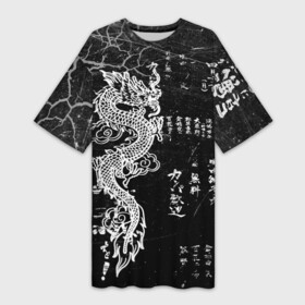 Платье-футболка 3D с принтом Японский Дракон Иероглифы  Dragon Japan в Кировске,  |  | beast | dragon | fire | grunge | горелый | дракон | животные | зверь | змей | иероглифы | когти | огонь | пепел | пламя | потертости | узор | чб | японский