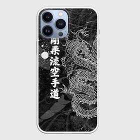 Чехол для iPhone 13 Pro Max с принтом Токийский Дракон (Иероглифы) Dragon Japan в Кировске,  |  | beast | dragon | fire | grunge | горелый | дракон | животные | зверь | змей | иероглифы | когти | огонь | пепел | пламя | потертости | узор | чб | японский