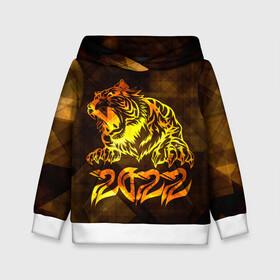 Детская толстовка 3D с принтом Хищник Тигр 2022 в Кировске, 100% полиэстер | двухслойный капюшон со шнурком для регулировки, мягкие манжеты на рукавах и по низу толстовки, спереди карман-кенгуру с мягким внутренним слоем | 2022 | tiger | восточный тигр | год тигра | кошка | тигр | тигренок | хищник