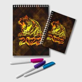 Блокнот с принтом Хищник Тигр 2022 в Кировске, 100% бумага | 48 листов, плотность листов — 60 г/м2, плотность картонной обложки — 250 г/м2. Листы скреплены удобной пружинной спиралью. Цвет линий — светло-серый
 | Тематика изображения на принте: 2022 | tiger | восточный тигр | год тигра | кошка | тигр | тигренок | хищник