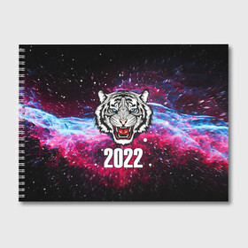 Альбом для рисования с принтом ЧЁРНЫЙ ТИГР НОВЫЙ ГОД 2022   GRAY TIGER NEW YEAR в Кировске, 100% бумага
 | матовая бумага, плотность 200 мг. | Тематика изображения на принте: 2022 | beast | merry christmas | new year | red bow | santa hat | snow | tiger | winter | winter is coming | year of the tiger | год тигра | дед мороз | животные | звери | зверь | зима | зима 2022 | зима близко | новог | новогодни