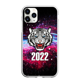 Чехол для iPhone 11 Pro Max матовый с принтом ЧЁРНЫЙ ТИГР НОВЫЙ ГОД 2022   GRAY TIGER NEW YEAR в Кировске, Силикон |  | Тематика изображения на принте: 2022 | beast | merry christmas | new year | red bow | santa hat | snow | tiger | winter | winter is coming | year of the tiger | год тигра | дед мороз | животные | звери | зверь | зима | зима 2022 | зима близко | новог | новогодни