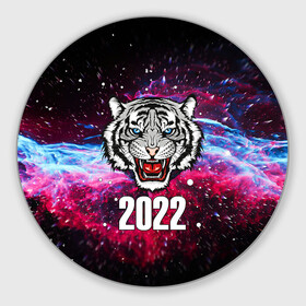 Круглый коврик для мышки с принтом ЧЁРНЫЙ ТИГР НОВЫЙ ГОД 2022   GRAY TIGER NEW YEAR в Кировске, резина и полиэстер | круглая форма, изображение наносится на всю лицевую часть | 2022 | beast | merry christmas | new year | red bow | santa hat | snow | tiger | winter | winter is coming | year of the tiger | год тигра | дед мороз | животные | звери | зверь | зима | зима 2022 | зима близко | новог | новогодни