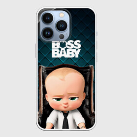 Чехол для iPhone 13 Pro с принтом Boss в кресле в Кировске,  |  | Тематика изображения на принте: baby | boss | boss baby | босс | босс молокосос | маленький босс | малыш | мальчик | молокосос | ребенок