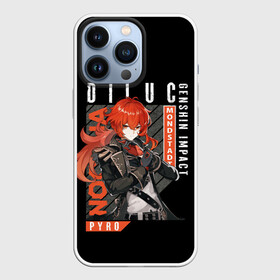 Чехол для iPhone 13 Pro с принтом Genshin Impact, Дилюк. в Кировске,  |  | anime | diluc | game | genshin | impact | rpg | аниме | геншин | дилюк | игра | импакт | персонаж | рпг