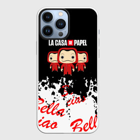 Чехол для iPhone 13 Pro Max с принтом La Casa de Papel   Бумажный дом. в Кировске,  |  | bella ciao | berlin | bum bum ciao | dali | la casa de papel | money heist | nairobi | netflix | professor | resisten | somos la resistencia | tokyo | белла чао | берлин | бум бум чао | бумажный дом | дали | лиссабон | маска дали | наироби |