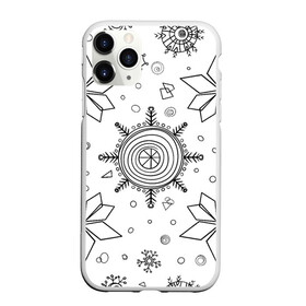 Чехол для iPhone 11 Pro матовый с принтом Паттерн из простых чёрных снежинок в Кировске, Силикон |  | бесшовный | графика | зима | зимний | зимний паттерн | карандашом | паттерн | простые снежинки | снег | снегопад | снежинка | снежинки | чёрные снежинки | чёрный карандаж