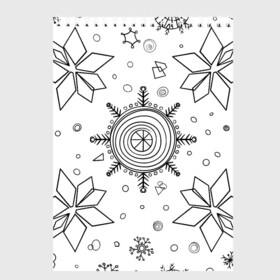Скетчбук с принтом Паттерн из простых чёрных снежинок в Кировске, 100% бумага
 | 48 листов, плотность листов — 100 г/м2, плотность картонной обложки — 250 г/м2. Листы скреплены сверху удобной пружинной спиралью | бесшовный | графика | зима | зимний | зимний паттерн | карандашом | паттерн | простые снежинки | снег | снегопад | снежинка | снежинки | чёрные снежинки | чёрный карандаж