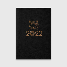 Обложка для паспорта матовая кожа с принтом 2022 Tiger Bronze Theme в Кировске, натуральная матовая кожа | размер 19,3 х 13,7 см; прозрачные пластиковые крепления | 2022 | год тигра | нг | новый год | подарки на новый год | праздник | рождество | тигр
