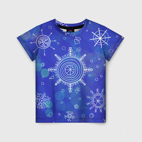 Детская футболка 3D с принтом Белые простые снежинки на синем фоне в Кировске, 100% гипоаллергенный полиэфир | прямой крой, круглый вырез горловины, длина до линии бедер, чуть спущенное плечо, ткань немного тянется | белые снежинки | зимний | зимний паттерн | новогодний | паттерн со снежинками | светящееся снежинки | синий фон | снегопад | снегопад на синем фоне | снежинки | снежинки карандашом