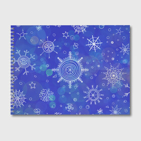 Альбом для рисования с принтом Белые простые снежинки на синем фоне в Кировске, 100% бумага
 | матовая бумага, плотность 200 мг. | белые снежинки | зимний | зимний паттерн | новогодний | паттерн со снежинками | светящееся снежинки | синий фон | снегопад | снегопад на синем фоне | снежинки | снежинки карандашом