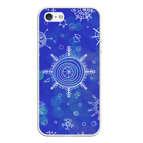Чехол для iPhone 5/5S матовый с принтом Белые простые снежинки на синем фоне в Кировске, Силикон | Область печати: задняя сторона чехла, без боковых панелей | белые снежинки | зимний | зимний паттерн | новогодний | паттерн со снежинками | светящееся снежинки | синий фон | снегопад | снегопад на синем фоне | снежинки | снежинки карандашом
