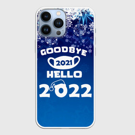 Чехол для iPhone 13 Pro Max с принтом НОВЫЙ ГОД 2022   NEW YEAR 2022 в Кировске,  |  | Тематика изображения на принте: 2021 | 2022 | happy new year | new year | tiger | год тигра | новогоднее настроение | новогодние праздники | новый год | рождество | символ года | синий тигр