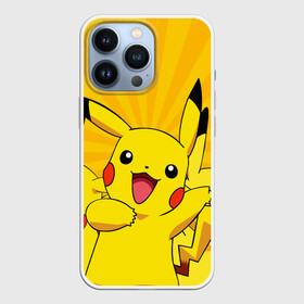 Чехол для iPhone 13 Pro с принтом PIKA PIKA PIKACHU   ПИКАЧУ в Кировске,  |  | animals | pika | pika pika | pikachu | pokemon | детектив пикачу | животные | звери | пика | пикачу | покемон