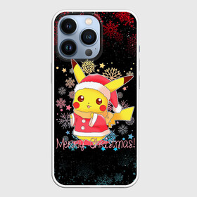 Чехол для iPhone 13 Pro с принтом MERRY CHRISTMAS ПИКАЧУ 2022   ПОКЕМОНЫ в Кировске,  |  | 2022 | animals | new year 2022 | pika | pika pika | pikachu | pokemon | детектив пикачу | животные | звери | новогодний пикачу | новый год | новый год 2022 | пика | пикачу | покемон