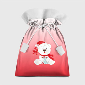 Подарочный 3D мешок с принтом Белый мишка с подарком в Кировске, 100% полиэстер | Размер: 29*39 см | белый мишка | градиент | зима | коробочка | медведь | милота | нейтральный | новый год | подарок | полярный мишка | рисунок | снежинка | сюрприз | шапочка