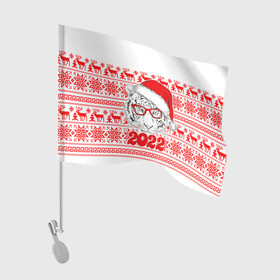 Флаг для автомобиля с принтом НОВОГОДНИЙ ТИГР | 2022 в Кировске, 100% полиэстер | Размер: 30*21 см | 2020 | 2021 | 2022 | christmas | merry | год водного тигра | леденец | нг | новогодний | новый год | рождество | свитер | тигр | узоры
