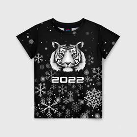 Детская футболка 3D с принтом Новогодний тиг 2022 со снежинками. в Кировске, 100% гипоаллергенный полиэфир | прямой крой, круглый вырез горловины, длина до линии бедер, чуть спущенное плечо, ткань немного тянется | 2022 | merry christmas | год тигра | нг | новогодний тигр | новогодняя символика | новый год | рождество | символ 2022 года | снежинки | тигр