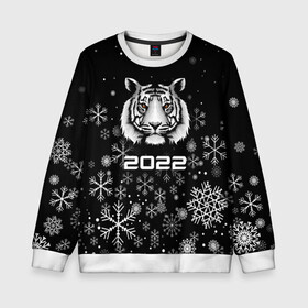 Детский свитшот 3D с принтом Новогодний тиг 2022 со снежинками. в Кировске, 100% полиэстер | свободная посадка, прямой крой, мягкая тканевая резинка на рукавах и понизу свитшота | Тематика изображения на принте: 2022 | merry christmas | год тигра | нг | новогодний тигр | новогодняя символика | новый год | рождество | символ 2022 года | снежинки | тигр