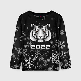 Детский лонгслив 3D с принтом Новогодний тиг 2022 со снежинками. в Кировске, 100% полиэстер | длинные рукава, круглый вырез горловины, полуприлегающий силуэт
 | 2022 | merry christmas | год тигра | нг | новогодний тигр | новогодняя символика | новый год | рождество | символ 2022 года | снежинки | тигр