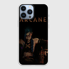 Чехол для iPhone 13 Pro Max с принтом Arcane :: Джинкс Паудэр в Кировске,  |  | аркейн джинкс | джинкс с пушкой | персонаж аркейн | сестра вай | синеволосая девушка