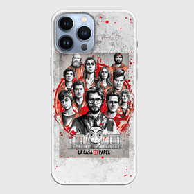 Чехол для iPhone 13 Pro Max с принтом LA CASA DE PAPEL | БУМАЖНЫЙ ДОМ ПОСТЕР в Кировске,  |  | Тематика изображения на принте: bella ciao | berlin | bum bum ciao | dali | la casa de papel | money heist | nairobi | netflix | professor | resisten | somos la resistencia | tokyo | белла чао | берлин | бум бум чао | бумажный дом | дали | лиссабон | маска дали | наироби |