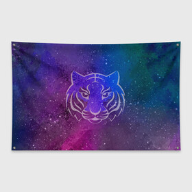 Флаг-баннер с принтом Космический тигр COSMO в Кировске, 100% полиэстер | размер 67 х 109 см, плотность ткани — 95 г/м2; по краям флага есть четыре люверса для крепления | tiger | восточный тигр | год тигра | космический | космос | кошка | тигр | тигренок | хищник