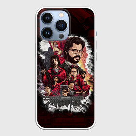 Чехол для iPhone 13 Pro с принтом LA CASA DE PAPEL ГЕРОИ СЕРИАЛА в Кировске,  |  | Тематика изображения на принте: bella ciao | berlin | bum bum ciao | dali | la casa de papel | money heist | nairobi | netflix | professor | resisten | somos la resistencia | tokyo | белла чао | берлин | бум бум чао | бумажный дом | дали | лиссабон | маска дали | наироби |