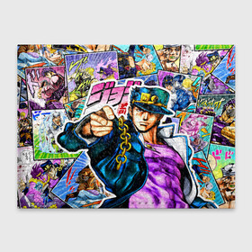 Обложка для студенческого билета с принтом Джотаро   JoJos Bizarre Adventure в Кировске, натуральная кожа | Размер: 11*8 см; Печать на всей внешней стороне | Тематика изображения на принте: anime | jojo | jojo bizarre adventure | jojos bizarre adventure | jotaro kujo | star platinum | аниме | джоджо | джотаро куджо | дзётаро кудзё | манга | профессор куджо