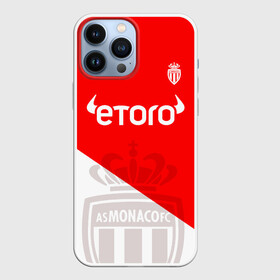 Чехол для iPhone 13 Pro Max с принтом AC Monaco Golovin Fan Theme в Кировске,  |  | ac monaco | monaco | головин | лига 1 | лига чемпионов | монако | франция | футбол