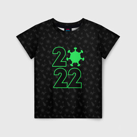 Детская футболка 3D с принтом Атмосферный новый год 2022 в Кировске, 100% гипоаллергенный полиэфир | прямой крой, круглый вырез горловины, длина до линии бедер, чуть спущенное плечо, ткань немного тянется | 2022 | new year | короновирус | новый год | узор с оленями | черный узор